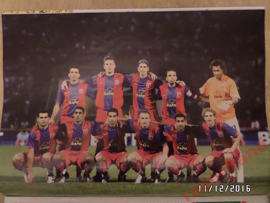 Стяуа Румыния - 2006 - постер из журнала Футбол Украина