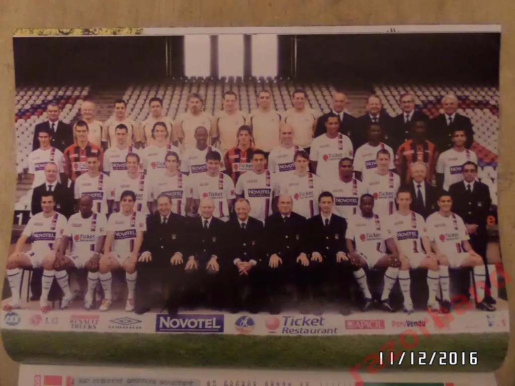 Лион Франция - 2006 - постер из журнала Футбол Украина