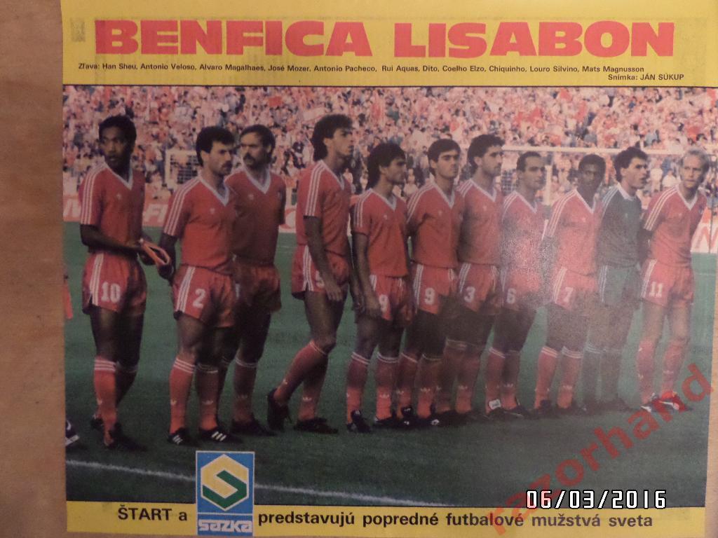 Бенфика Лиссабон - Плакат из журнала START ЧССР