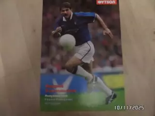 Постер. Андрей Канчельскис. (Глазго Рейнджерс)