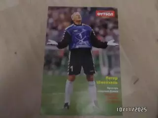 Постер. Петер Шмейхель. ( сб.Дании; Спортинг Лиссабон)