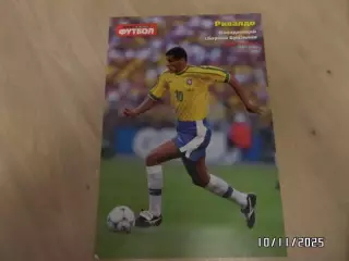 Постер. Ривалдо. (сб.Бразилии; Барселона)