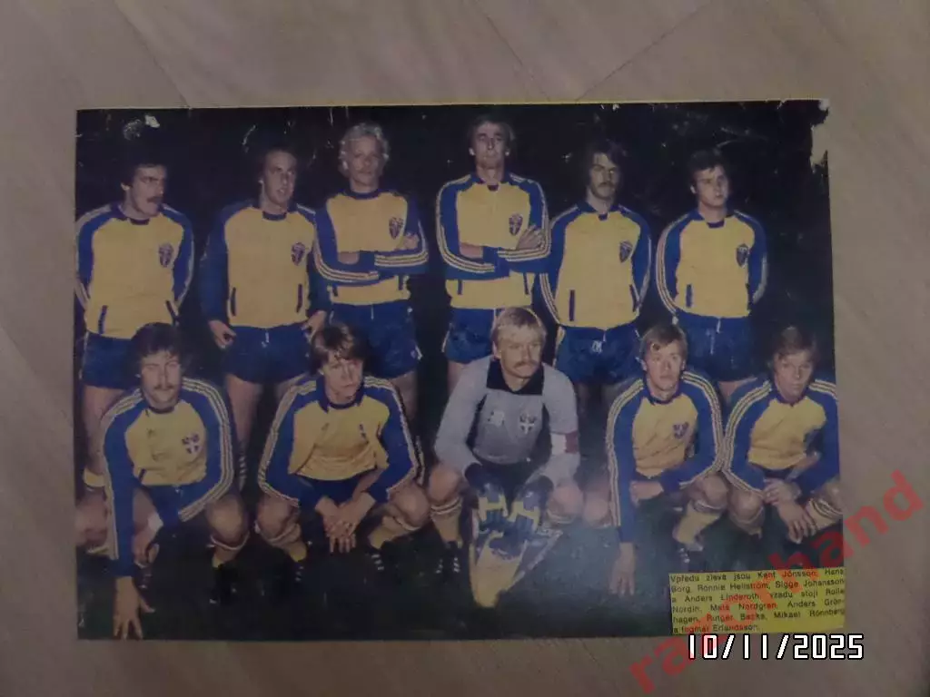 Постер. Сборная Швеции. конец 70-х-начало 80-х годов