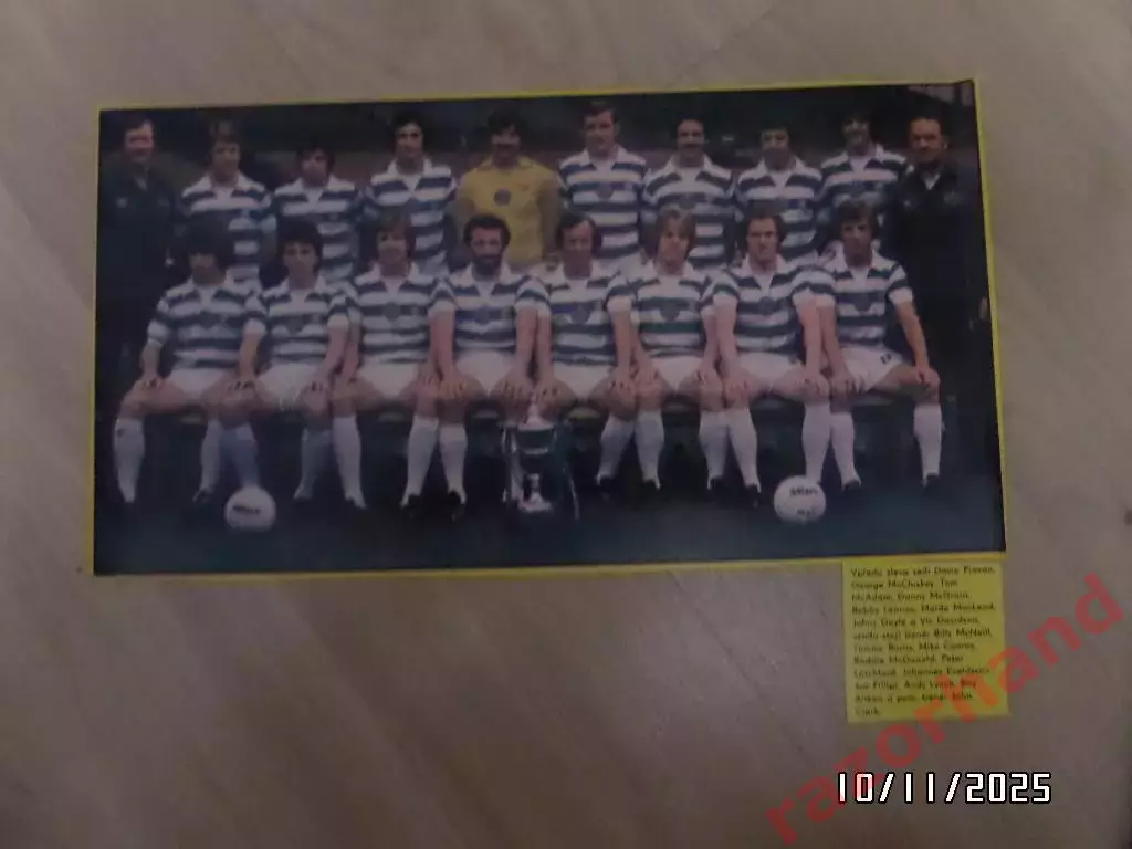 Постер. Селтик Глазго, Шотландия.