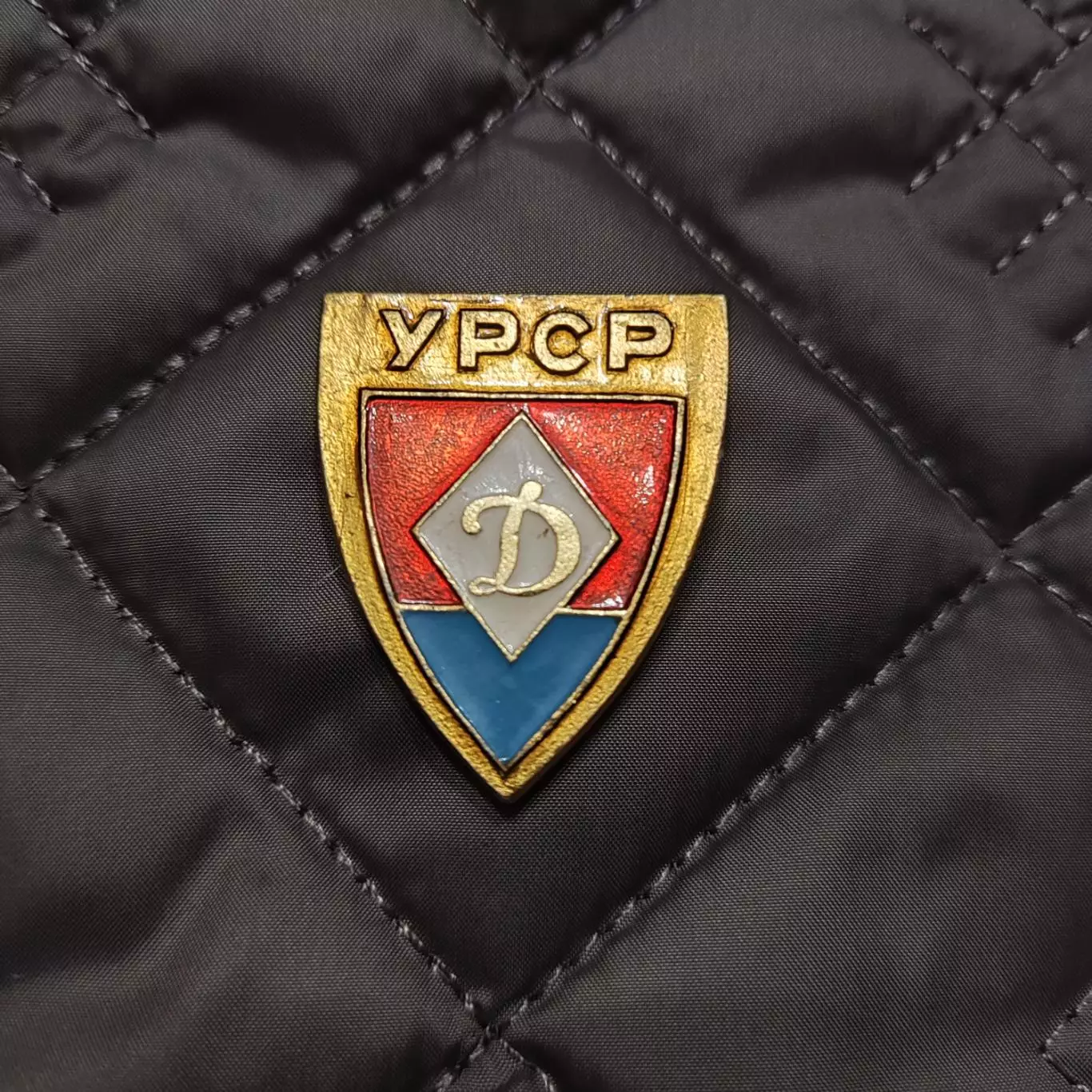 Знак - Динамо УРСР