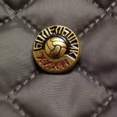 Знак - Футбол - Болельщик ХХХІІ Чемпионат