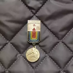 Знак - Універсіада 1973 - теніс