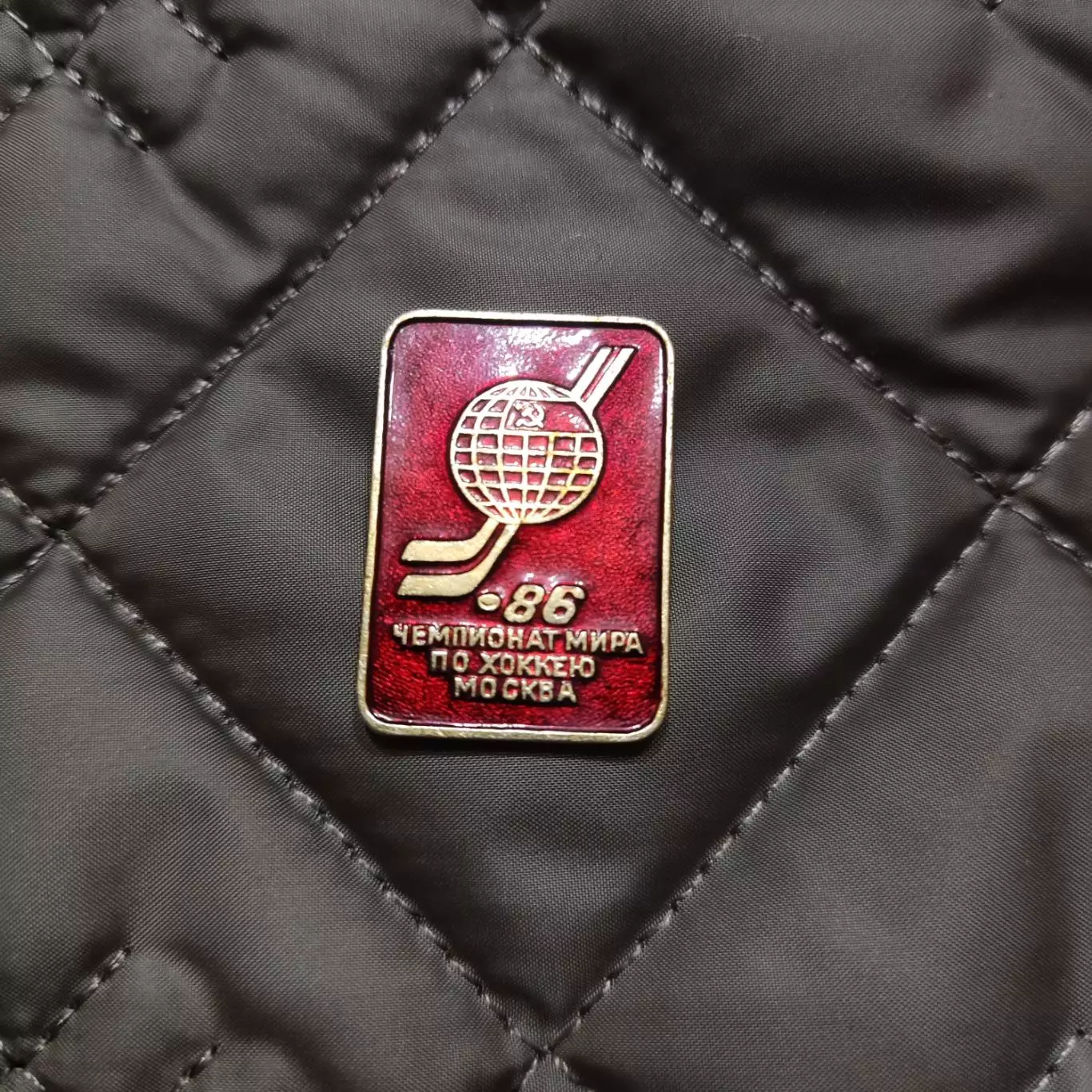 Знак - хокей - Чемпіонат Світу Москва 1986