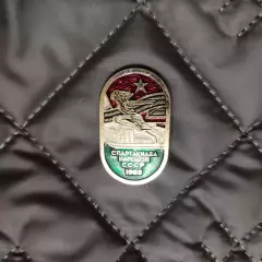 Знак - Літня спартакіада народів СРСР 1983