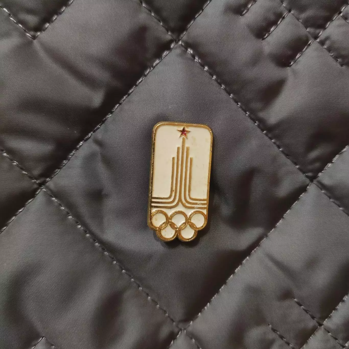 Знак - ХХІІ літні Олімпійські ігри -Москва 1980