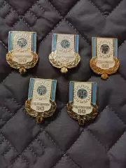 Знак - Спортивне товариство Трудові Резерви