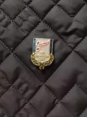 Знак - Спортивне товариство Зеніт