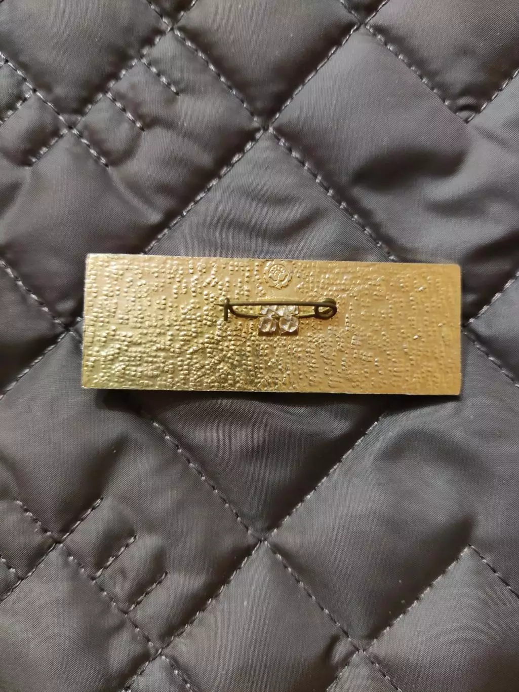 Знак - Харків ОблКнигоТорг (синій) 1