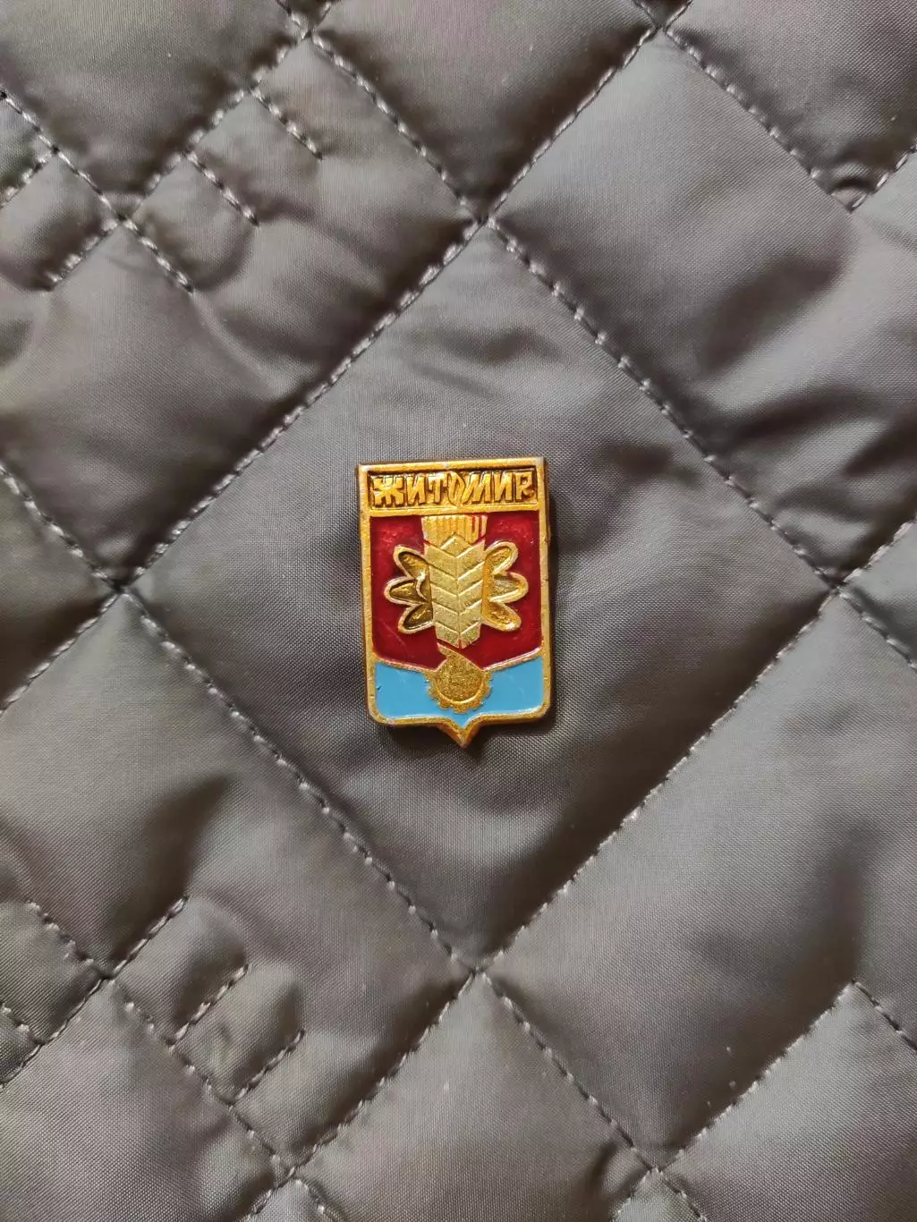 Знак - Житомир