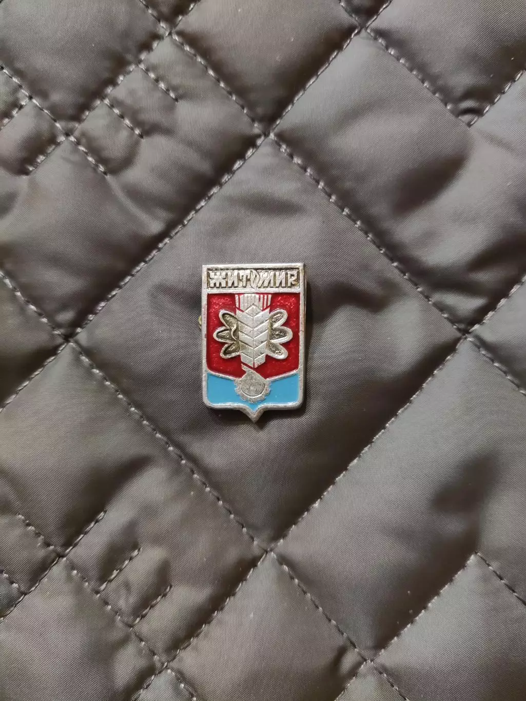 Знак -Житомир