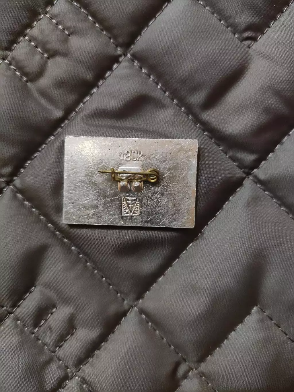 Знак - Житомир / турбаза Лесной Берег 1