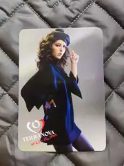 Календарик 2009 - Terranova