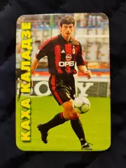 Календарик 2002 - Каха Каладзе