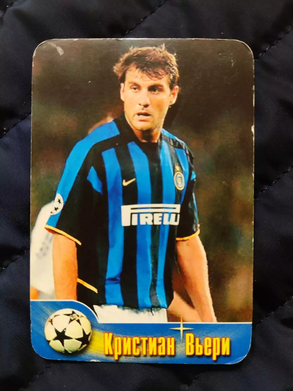 Календарик 2004 - Крістіан Вієрі