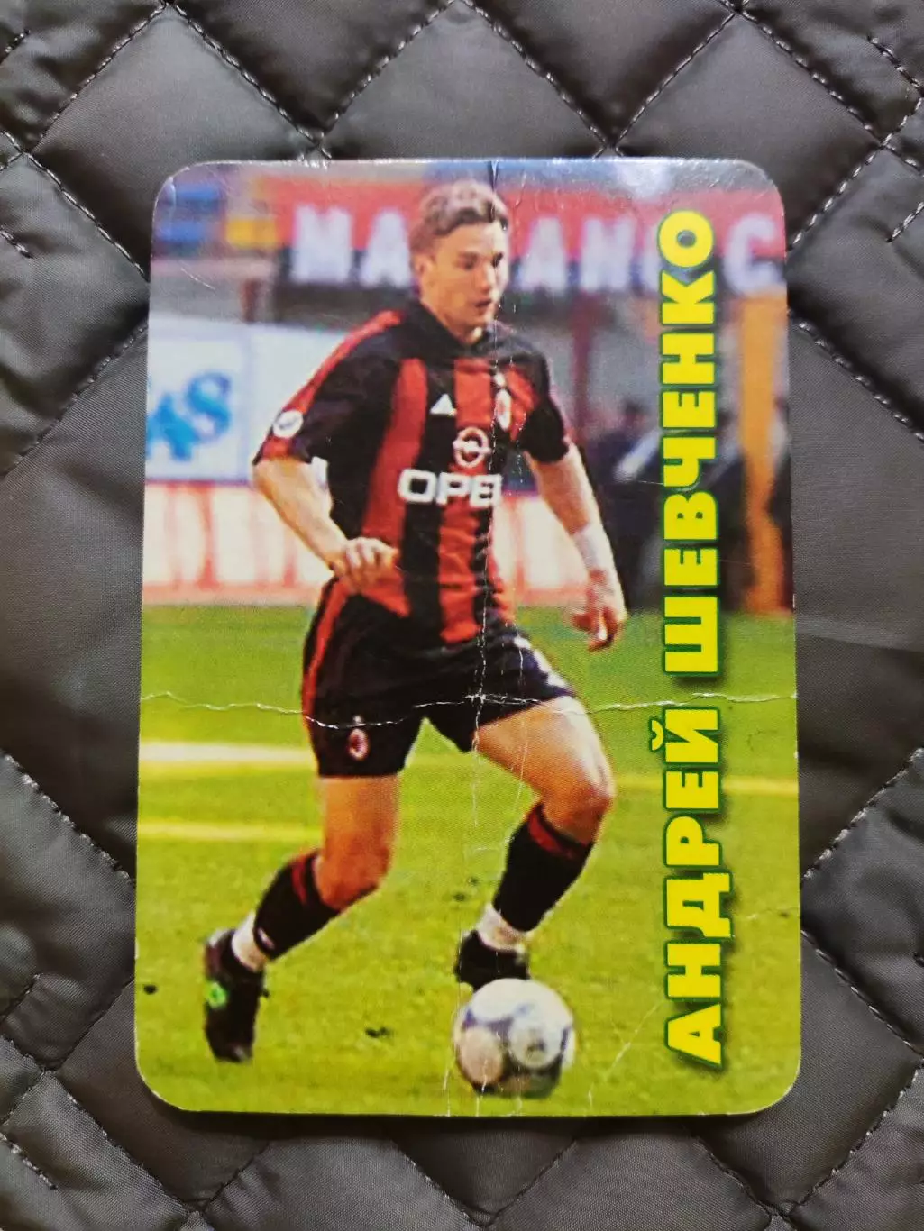 Календарик 2002 - Андрій Шевченко