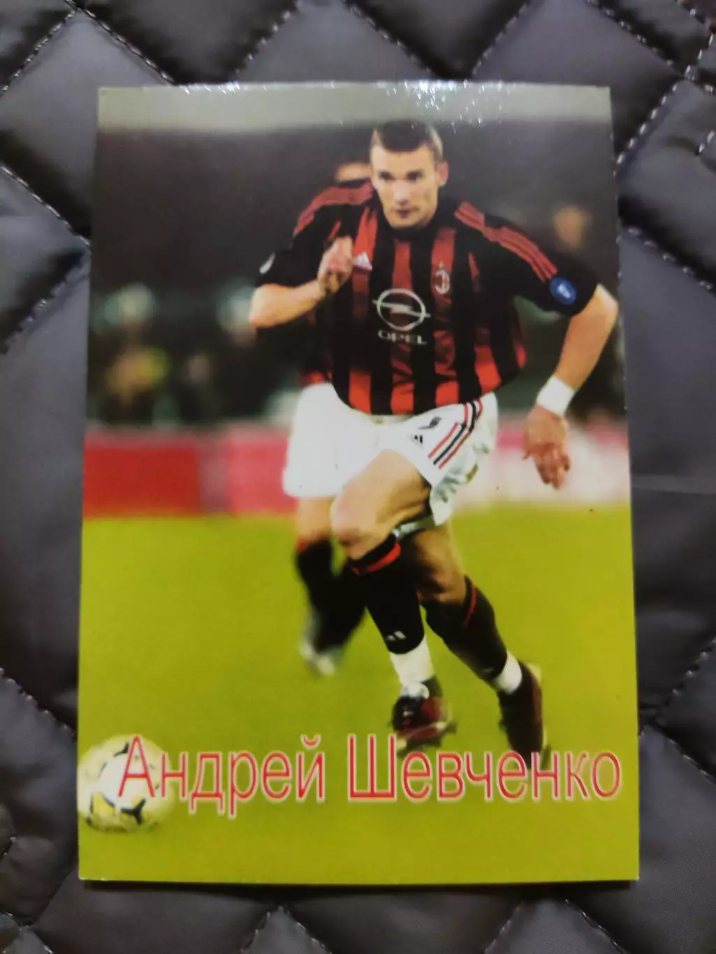 Календарик 2004 - Андрій Шевченко