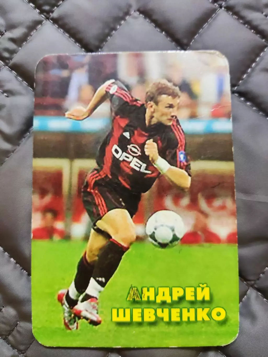 Календарик 2002 -Андрій Шевченко