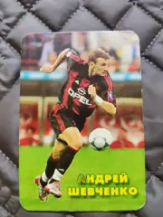 Календарик 2002 -Андрій Шевченко