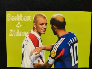 Календарик 2005 - Бекхем - Зідан