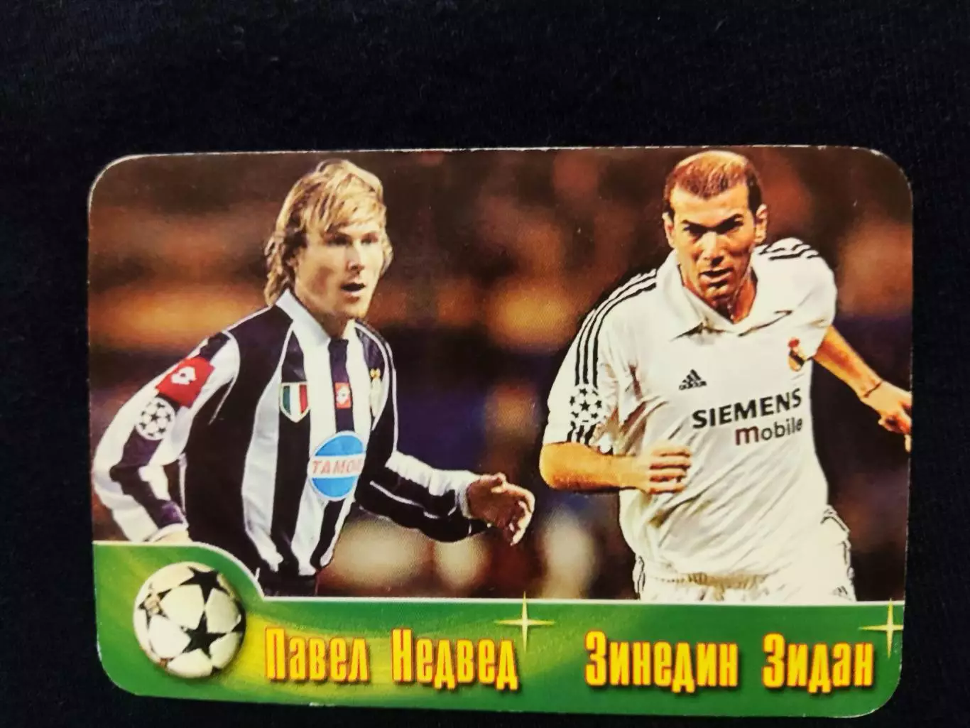 Календарик 2004 - Недвед - Зідан