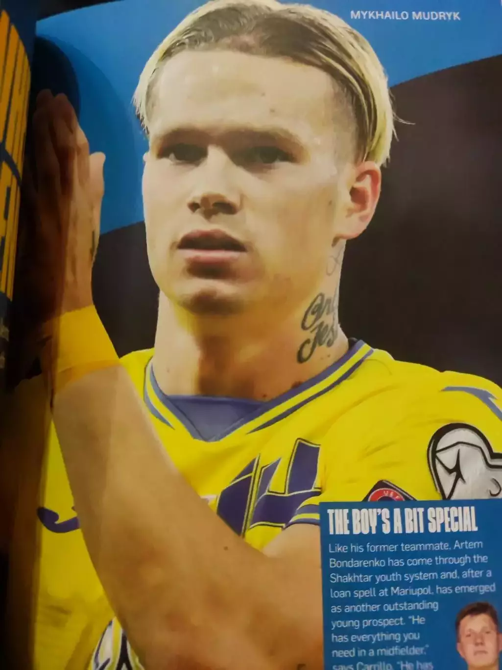Англія - Україна 26.03.2023 / England - Ukraine 26.03.2023 2