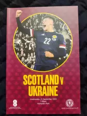 Шотландія - Україна 21.09.2022 / Scotland - Ukraine 21.09.2022