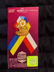 Знак - ЕВРО-2012 /// ЄВРО-2012