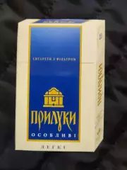 Календарик 2000 - Прилуки легкі