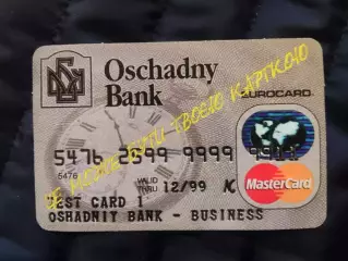 Календарик 1999 - Ощадбанк