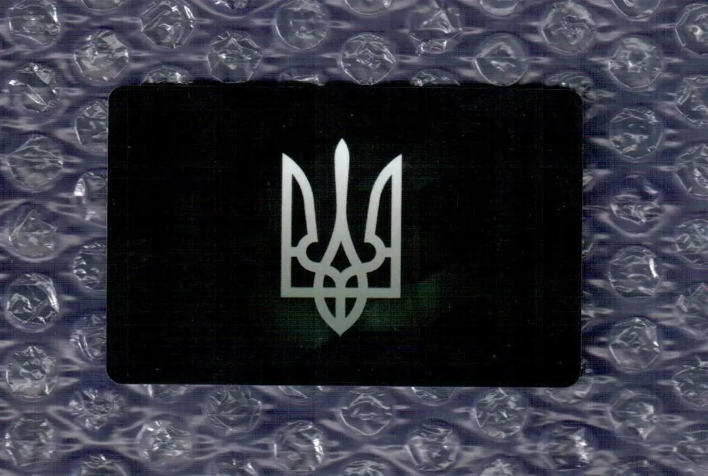 Абонемент Металлист Харьков 2014/2015 ULTRAS-ЮГ.