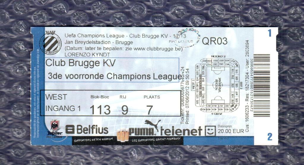 UEFA Champions League 2012/2013 *** Брюгге-Копенгаген 08.08.2012