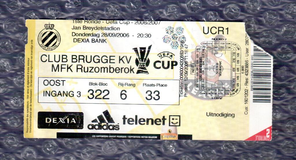 UEFA Cup 2006/2007 *** Брюгге-Ружомберок 28.09.2006