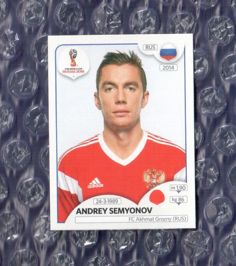 FIFA WORLD CUP 2018 // PANINI - ПАНИНИ // Россия-Andrey Semyonov