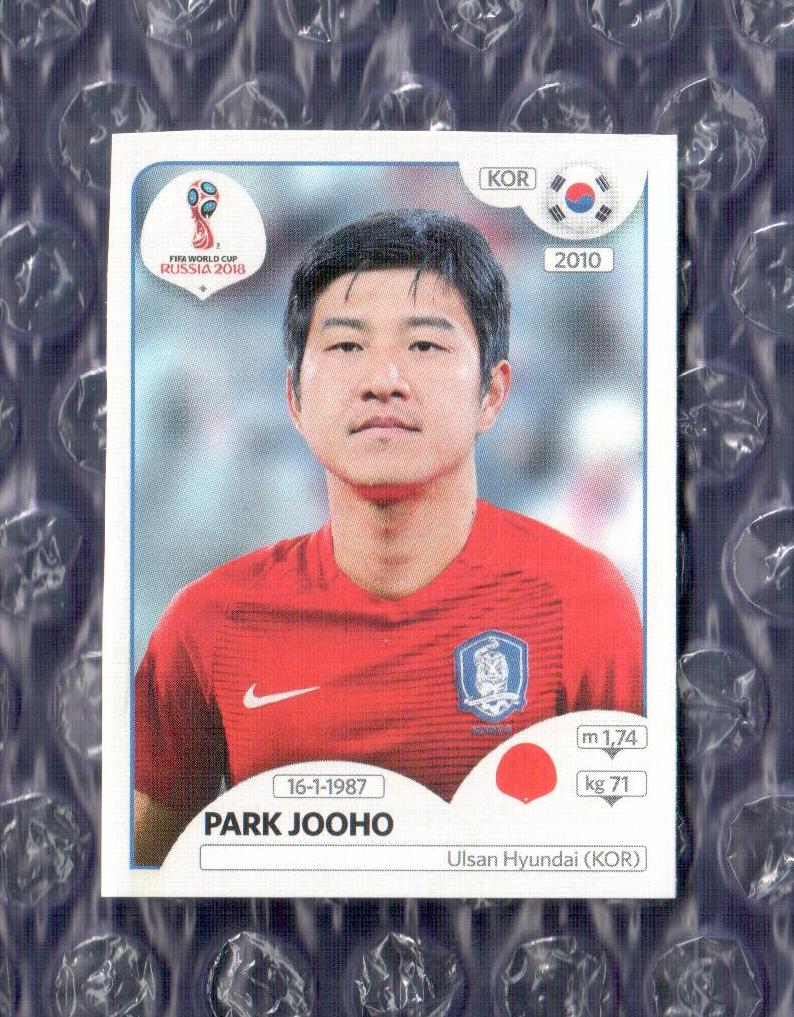 FIFA WORLD CUP 2018 // PANINI - ПАНИНИ // Корея-Park Jooho