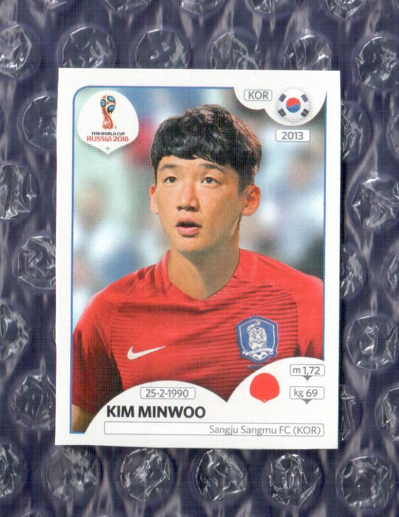 FIFA WORLD CUP 2018 // PANINI - ПАНИНИ // Корея-Kim Minwoo