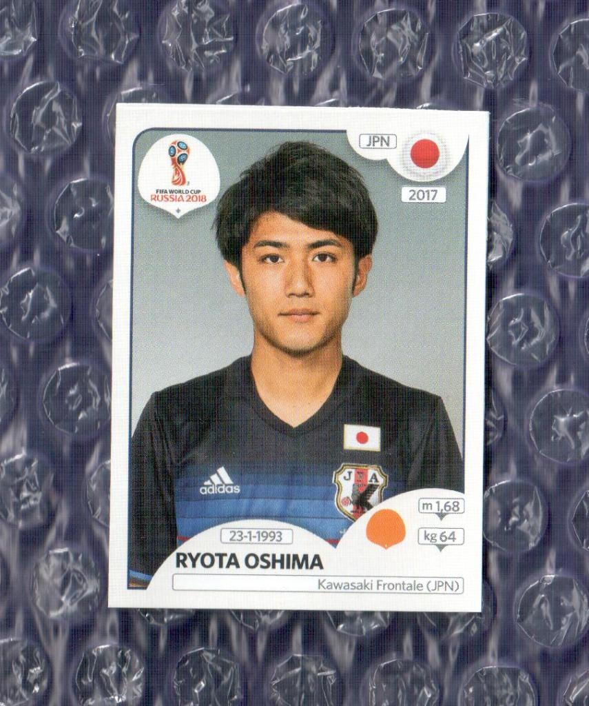 FIFA WORLD CUP 2018 // PANINI - ПАНИНИ // Япония-Ryota Oshima
