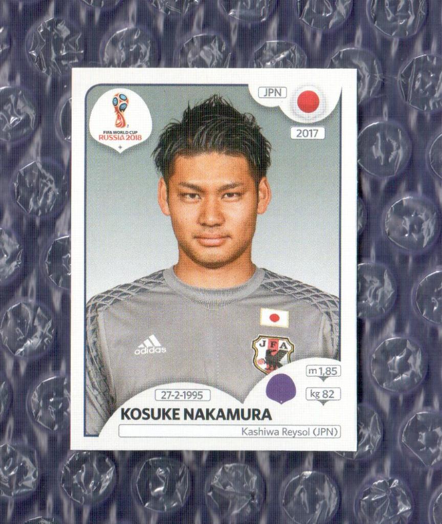 FIFA WORLD CUP 2018 // PANINI - ПАНИНИ // Япония-Kosuke Nakamura