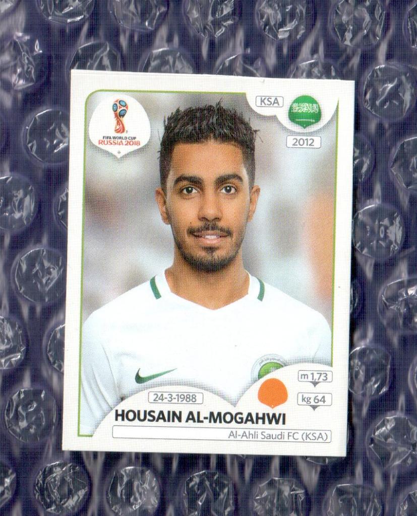 FIFA WORLD CUP 2018 // PANINI - ПАНИНИ // Саудовская Аравия-Housain Al-Mogahwi