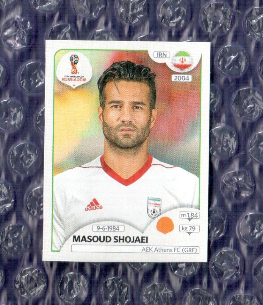 FIFA WORLD CUP 2018 // PANINI - ПАНИНИ // Иран-Masoud Shojaei