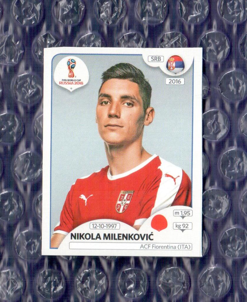 FIFA WORLD CUP 2018 // PANINI - ПАНИНИ // Сербия-Nikola Milenkovic