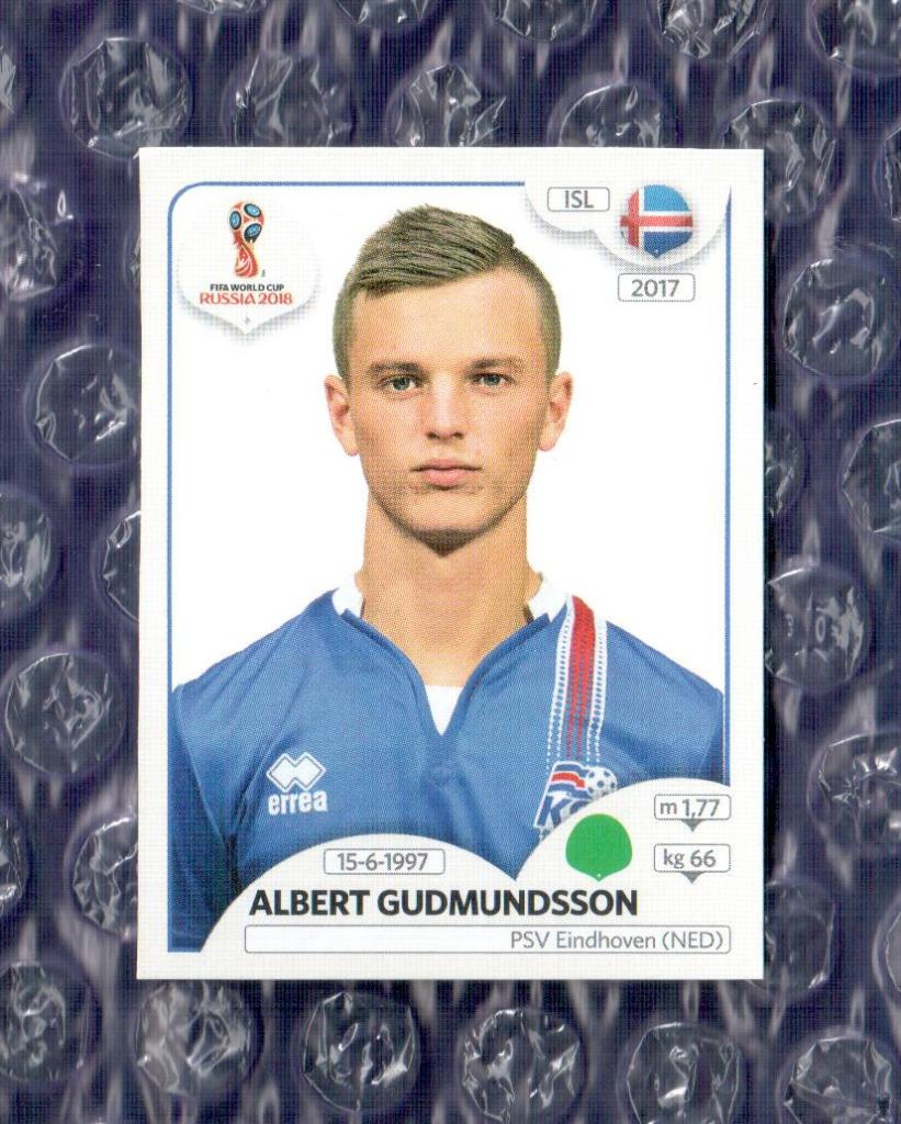 FIFA WORLD CUP 2018 // PANINI - ПАНИНИ // Исландия-Albert Gudmundsson