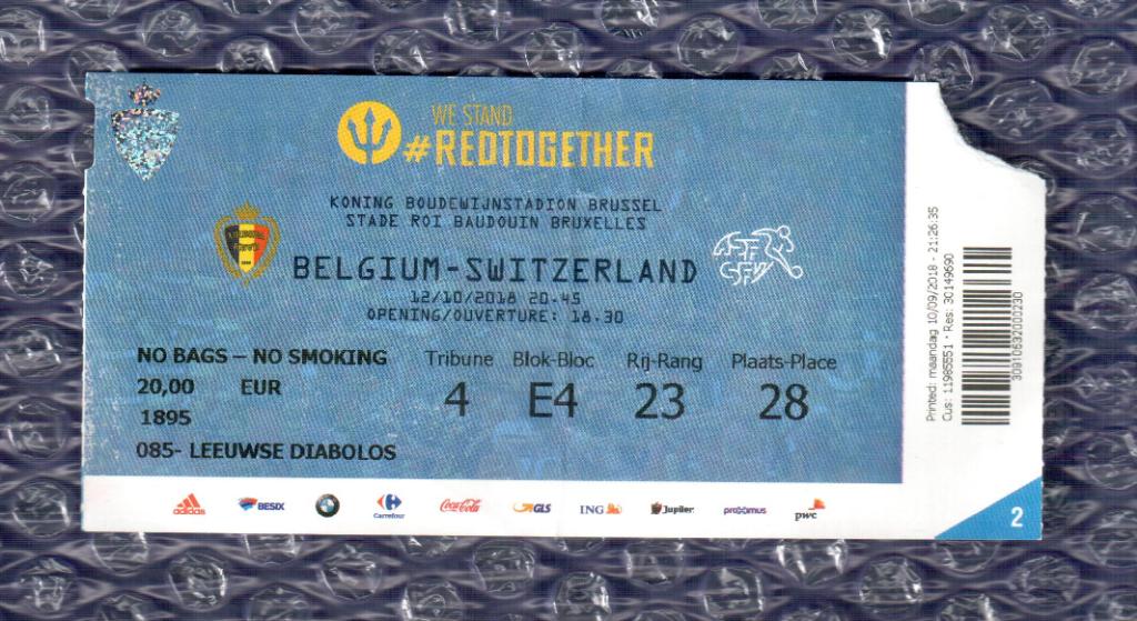 UEFA Nations League /// Бельгия-Швейцария 12.10.2018 /// Belgium-Switzerland