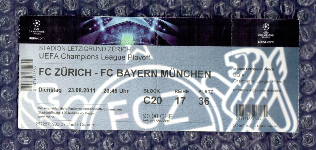 UEFA Champions League 2011/2012 *** Цюрих-Бавария Мюнхен 23.08.2011 / FC Zurich