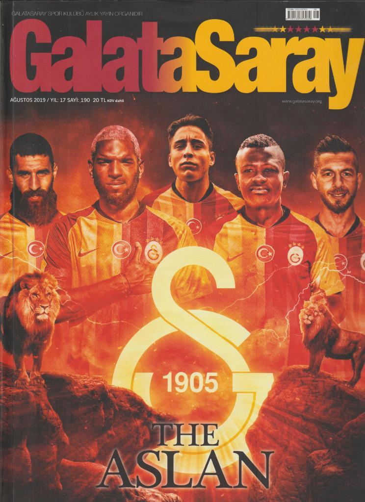 Клубный журнал Галатасарай * АВГУСТ 2019 // Galatasaray