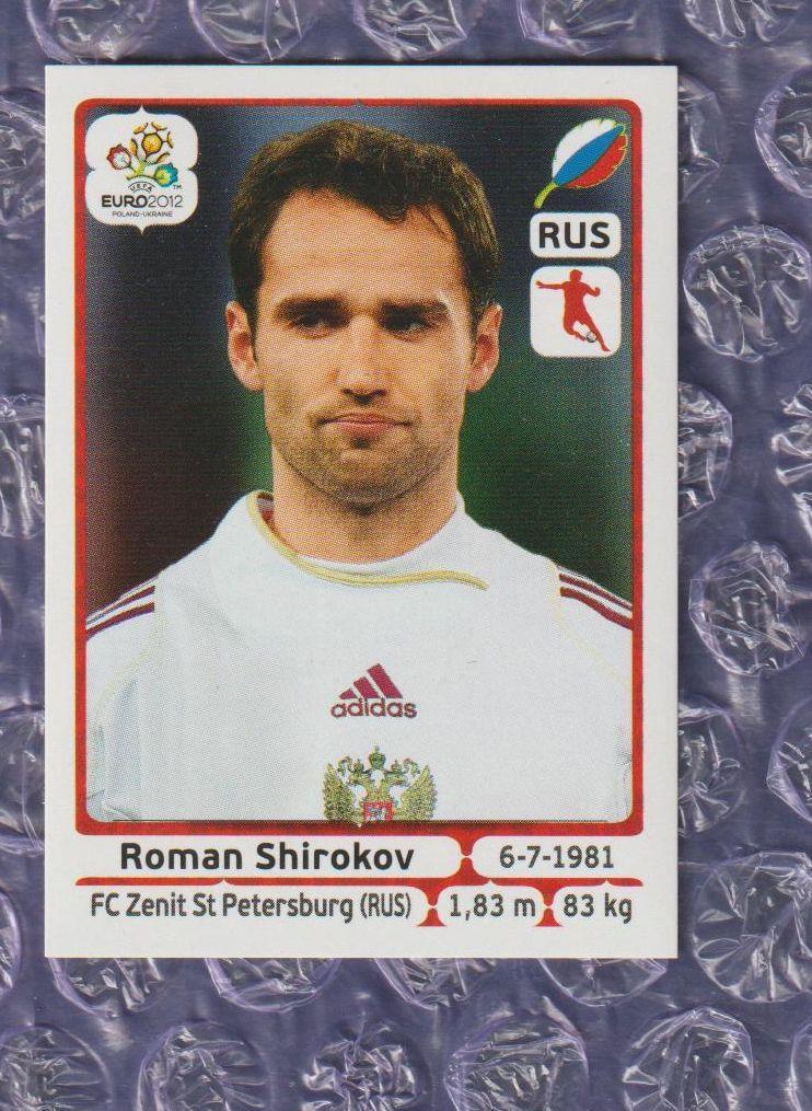 EURO 2012 // PANINI - ПАНИНИ // 122 - Roman Shirokov